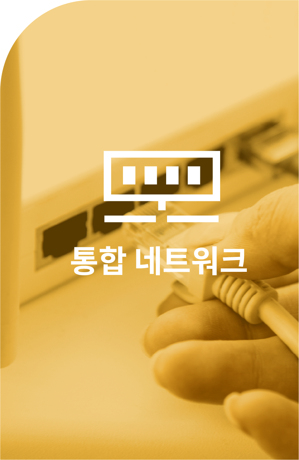 비즈니스 이미지 1